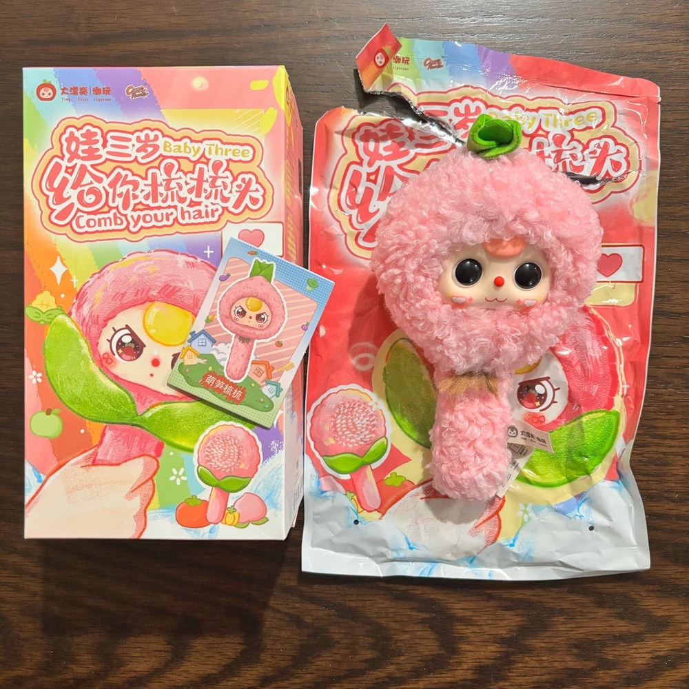 Baby Three Comb Your Hair Brush Plush Series Confirmed Cute Bamboo Shoot